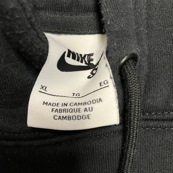 Nike SB GFX Panther Black Hoodie Size XL - Picture 6 of 9